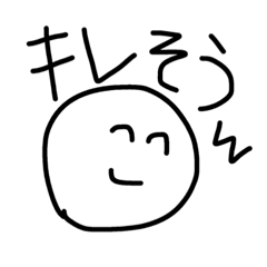 Wo-collection – LINE stickers | LINE STORE