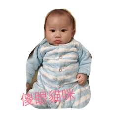 Aaron-5M