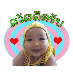 Kho aun.V.1
