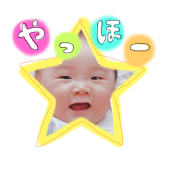 Everyday kaikun