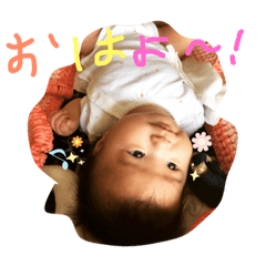 MIYU CHAMA