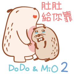 DoDo & MiO 2 - Cheer up series