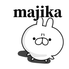 tanuchan the Roman alphabet rabbit