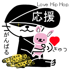 Supporting video stamp Hip Hop cats