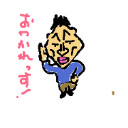 nobnobo