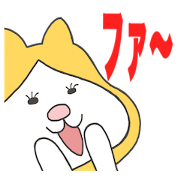 Nekofuku (caddy edition)!