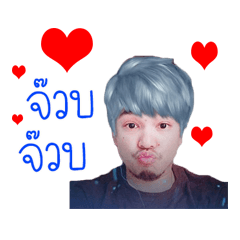 Songsak..