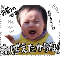 hina0719