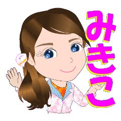 mikiko-Sticker-001