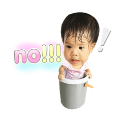 Sticker Nong mena