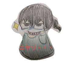 URAtoOMOTE