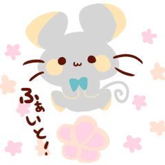 CHIMARU of a mouse 3