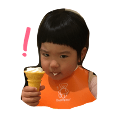 yume hima