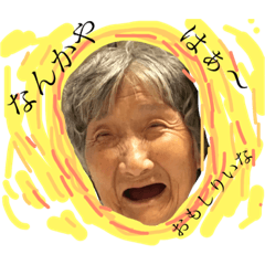 Hazuebaba