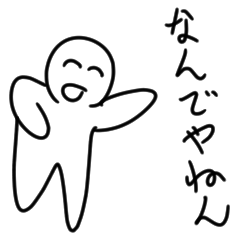 Japanese Stickers 5