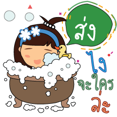 Ssong_zz
