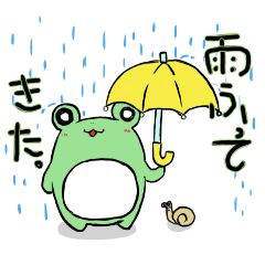 雨の日カエル Line スタンプ Line Store 雨の日カエル Line スタンプ Line Store