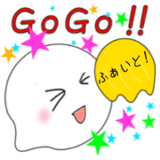 Jellyfishdaifukumochi