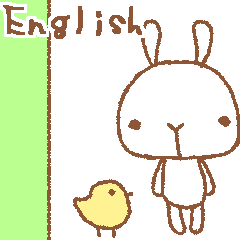 Move a rabbit Sticker English