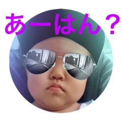 meimeisan2