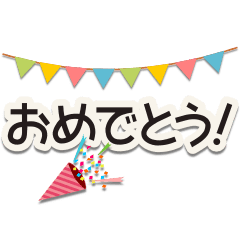 シンプルかわいい日常 Line スタンプ Line Store シンプルかわいい日常 Line スタンプ Line Store