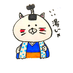 rice ball cat samurai