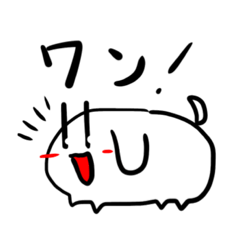 A willful dog
