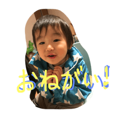 Yu-s2
