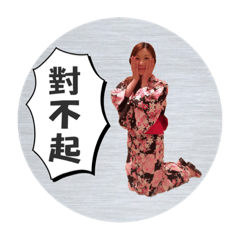 拉聘