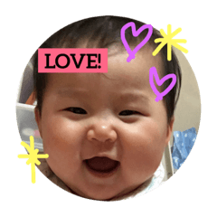 love kanon stamp