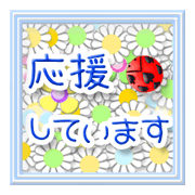 Two Hearts, One Love - flower