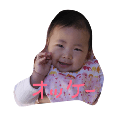 rokugatu
