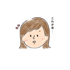 cute stamp !
