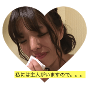 sehso