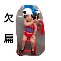 Funny entertainer
