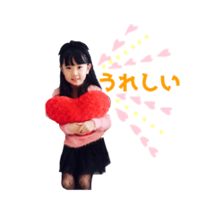 miu   stamp