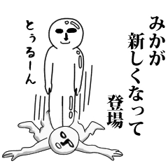 100以上 使える Line 面白い 画像