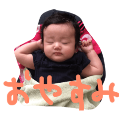 chi-chan-love