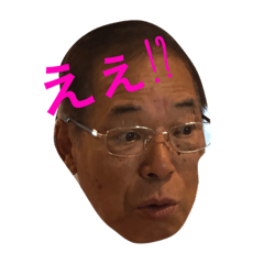 ameoji 5