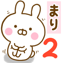 Rabbit Usahina mari 2