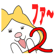 Nekofuku2 (caddy edition)