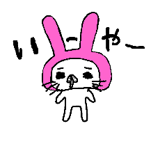 niyannosuke3