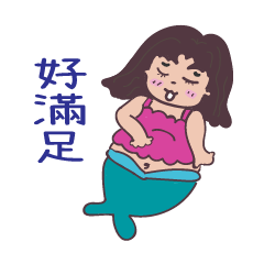 Mermaid TongTong (T.T)'s EAT Fun Life