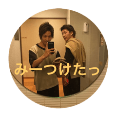 prinsedaisuke