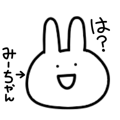Mi-chan exclusive surreal rabbit