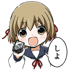 カードゲームしよ子 - LINE スタンプ | LINE STORE カードゲームしよ子 - LINE スタンプ | LINE STORE
