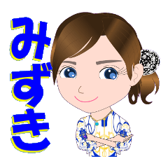 mizuki-Sticker-001