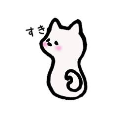 SHIRO"