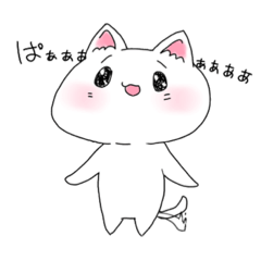 white cat (Japanese)