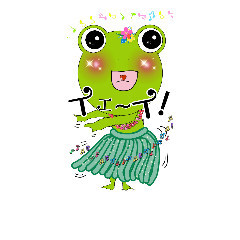 Frog's illustration, summer version